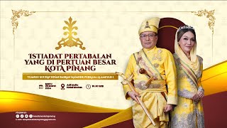 Download lagu ISTIADAT PERTABALAN SULTAN KOTAPINANG (TUANKU SULTAN IRVAN BAHRAN MA’MOER PERKASA ALAMSYAH I) mp3