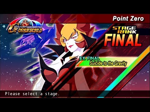 SD Gundam G Generation Overworld (EN) Stage EX Final - Suicide to the Gravity