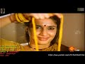 Antha Vanatha Bit Chinna Gounder 1992 Video Song HQ Audio