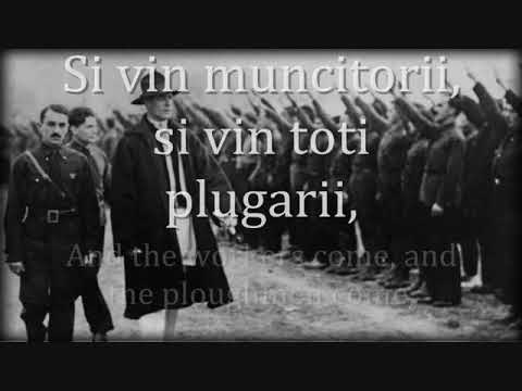 "Cântec de luptă" - Romanian Iron Guard Song