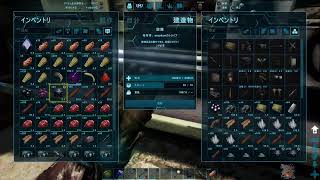 ARK