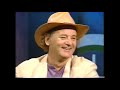 ESPN Up Close April 15 1996