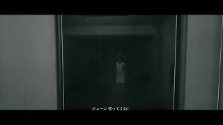 【優雅に】HOME　SWEET　HOME　実況【絶叫】Part8
