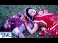 HD प्यार के बंधन Pyar Ke Bandhan Khesari Lal Yadav Bandhan Bhojpuri Song Wave 