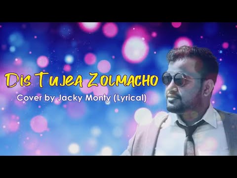 Zolmacho dis tuzo - Lyrics | New Konkani songs 2021 | Happy Birthday Song in Konkani | Cover