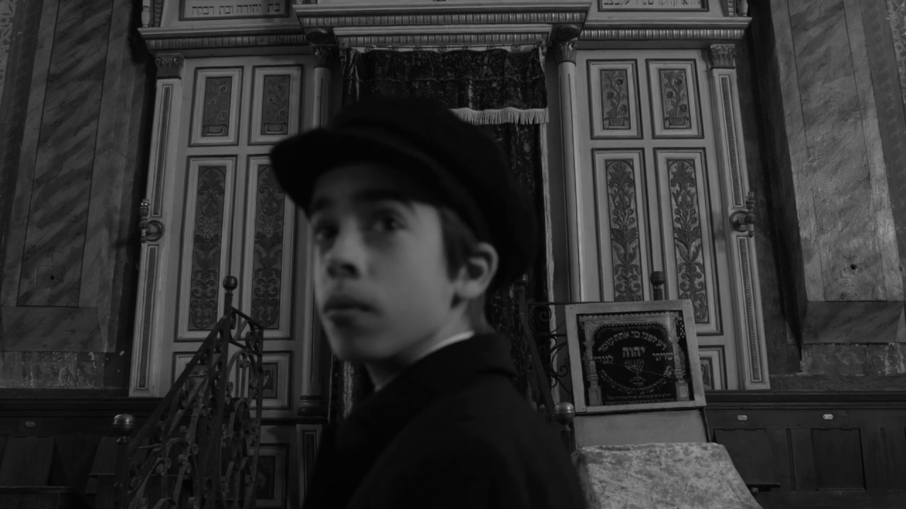 "In our synagogue" trailer
