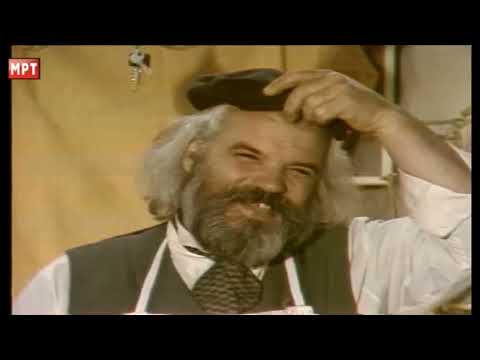 Македонски народни приказни - Недоветен меанџија - 1988