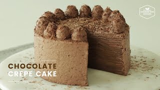 초콜릿 크레이프 케이크 만들기 : Chocolate Crepe Cake Recipe : チョコレートクレープケーキ | Cooking tree
