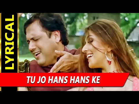 Tu Jo Hans Hans Ke (Lyrical) — watch video