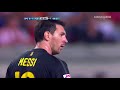 280. Lionel Messi vs Sporting de Gijón (Away) 11-12