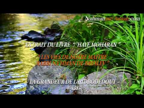 60 secondes pour te renforcer - ''Hitbodédout #438" - 'HAYÉ MOHARAN de RABBI NA'HMAN DE BRESLEV