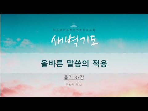 유튜브 썸네일
