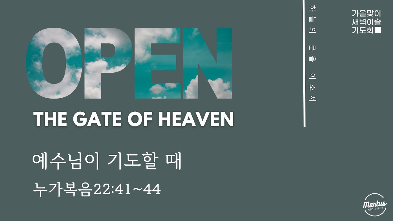 유투브 썸네일