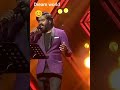 Rayini Matram Kante Song Deepu Sir Performance Rayini Matram Kante WhatsApp Status Dreamworld0410
