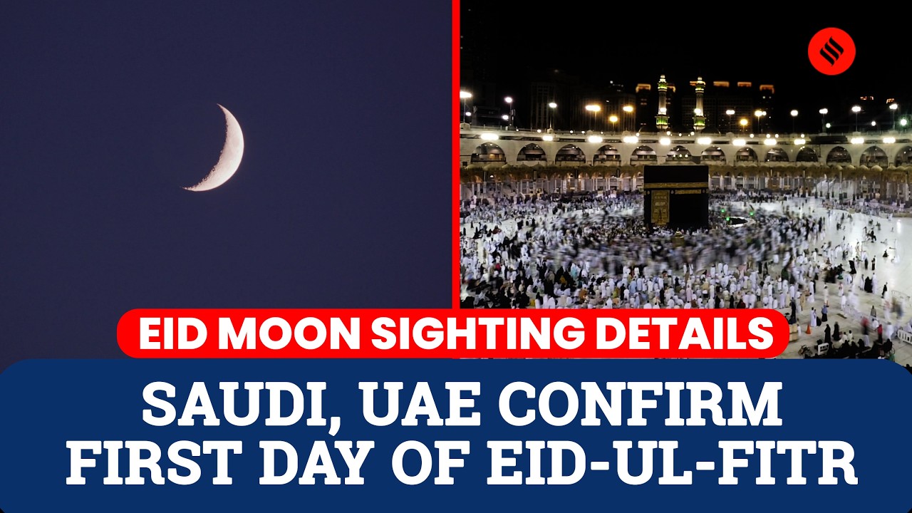 Eid 2026 Date Confirmed: Saudi Arabia to Celebrate on March 20 | India Eid Date
