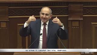 Ես երբեք ՀՀ նախագահ չեմ եղել. Փաշինյան