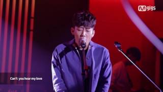 [M GIGS] 오왠(O.When) - Wonder Hole