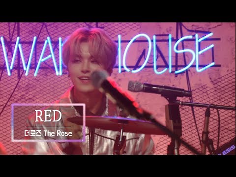 KBS 콘서트 문화창고 57회 더로즈(The Rose) - RED