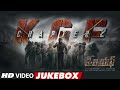 KGF Chapter 2 Video Jukebox Telugu Rocking Star Yash Prashanth Neel Ravi Basrur Hombale