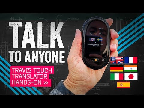 "萬能翻譯機 "是真的--但現在為時已晚？ (The "Universal Translator" Is Real - But Is It Too Late?)