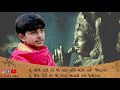 Motivational Video Motivation Whatsapp Status Motivation Thought Vivek Maheta
