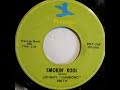 Smokin' Kool - Johnny "Hammond" Smith