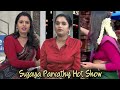 Sujaya Parvathy Hot Show Part II Mallu Hot Media
