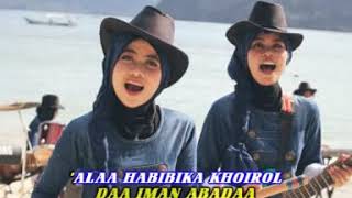 Download lagu AL BURDAH, NKD(New Kendedes) mp3