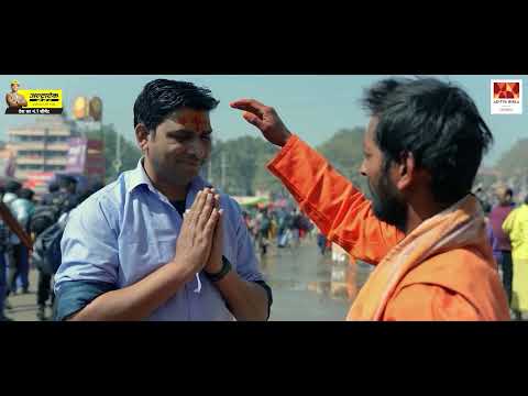 Ultratech Kumbh Case Study