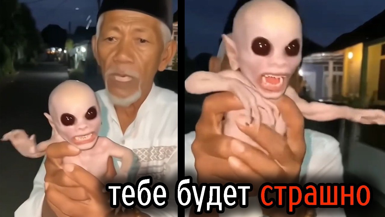 Самые Ужасные Видео со Всего Мира #110