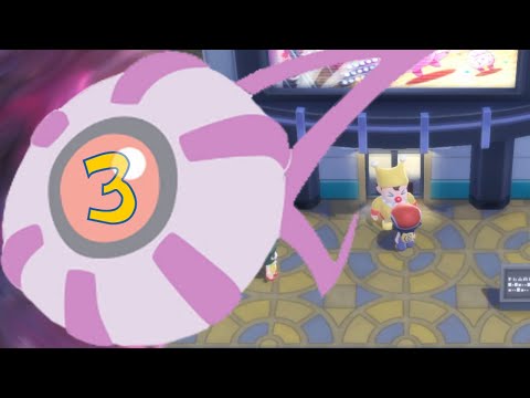 Gameplay Pokémon Perla Splendente EP.3 Giubilopoli "velocemente"