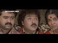 Ravichandran Family Reject Priyanka S Marriage Proposal Umashree Malla Kannada Movie Best Scenes