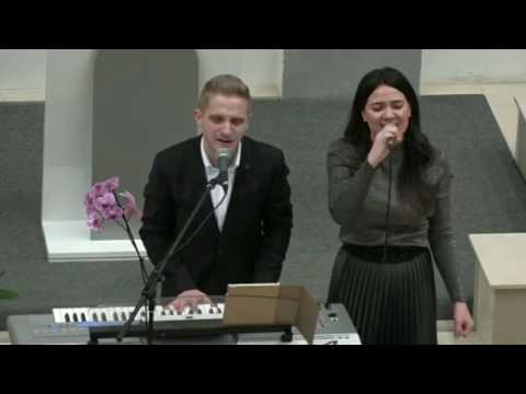 Emma Repede Eu de Tine am nevoie