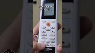 דברים שניתן לעשות בשלטים של AMCOR