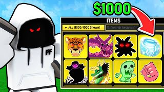 Thumbnail