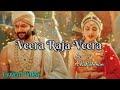 Veera Raja Veera - Lyrical Video| PS2 Tamil | @ARRahman | Mani Ratnam | Jayam Ravi | CHAImusic.