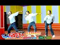 KABADDI Assamis Dance Video Naina Basumatary New Dance Video 2022 Swmkhwr Videography