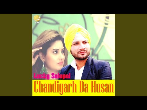 Chandigarh Da Husan