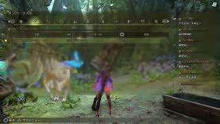 (声あり)参加okモンスターハンターワイルズ　PS5　コメント歓迎です