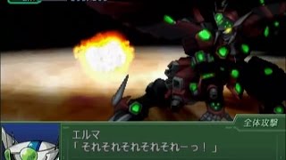 【第３次スパロボα】 ASアレグリアス全武装