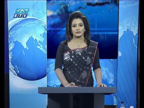 বেলা ১১ টার সংবাদ, ০৩ নভেম্বর ২০১