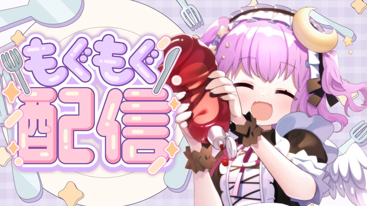 [飲酒雑談]お酒を飲みながら雑談する！　#vtuber #天乃唯からり