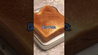 三人の得意分野
