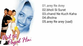 Download lagu Dil to pagal hai 🎶 [lagu FULL ALBUM] mp3