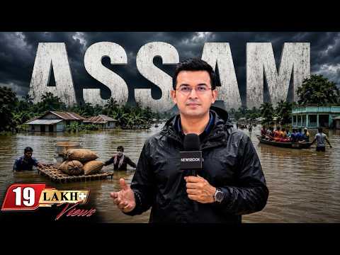 Assam Floods: 66 Dead, 6.5 Lakh Affected
