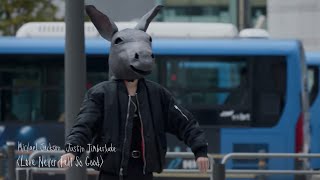 Download lagu [라이즈 소희] Love Never Felt So Good (원곡: Michael Jackson & Justin Timberlake)  mp3