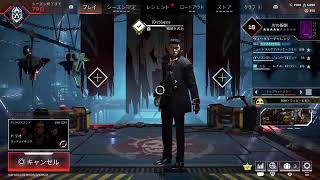 のんびりAPEX