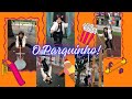 O Parquinho Mundo Bita Paródia Infantil