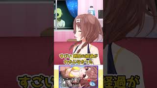 【ホロライブ切り抜き】深夜にどうしてもたこ焼きが食べたい ころさんｗショート版【戌神ころね】