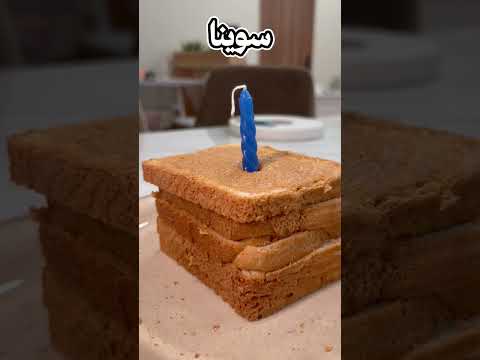 🥳🥳🥳🥳 #كيو #عروض #اكسبلور